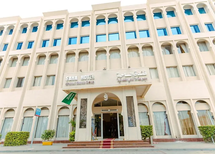 فندق جراند الساحة